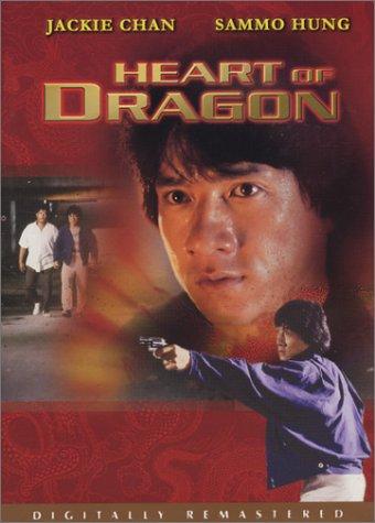 Heart of Dragon poster
