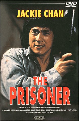 The Prisoner poster