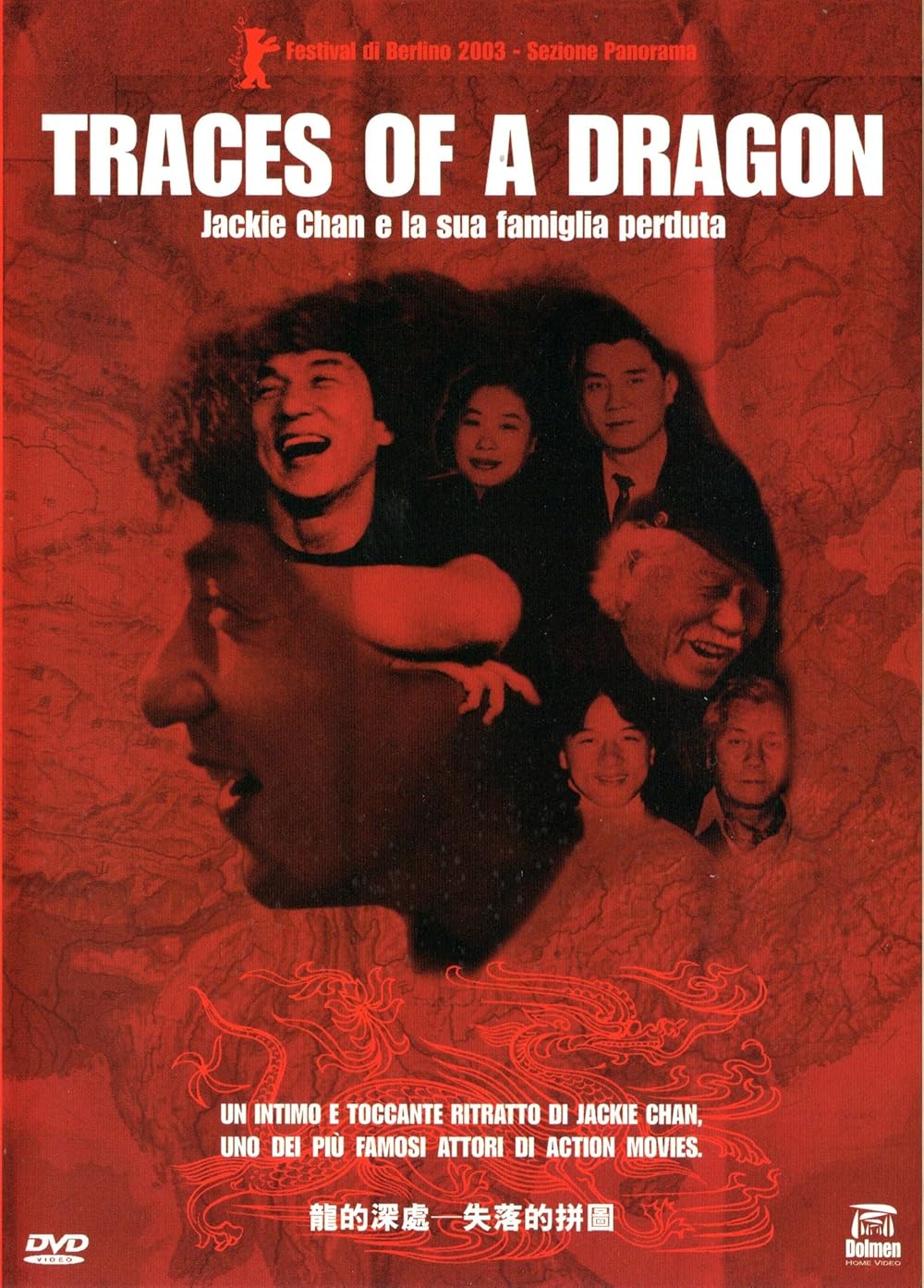 Traces of a Dragon poster